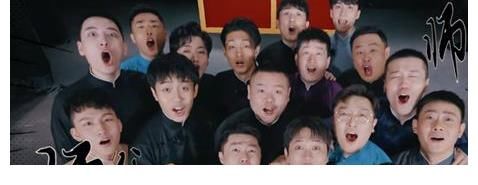 孟鶴堂|《德云斗笑社》第二季：老郭兒徒、愛徒大作戰(zhàn)，看誰笑到最后？