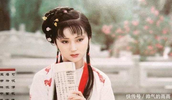 薛宝钗|贾母视黛玉为掌上明珠,为何不成全她的爱情,原因竟然如此简单