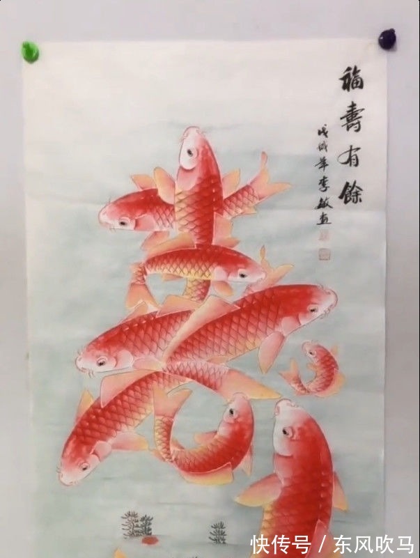 国宝级$七旬老太堪称国宝级画家,以鱼当“寿”字,网友:一不小心画活了