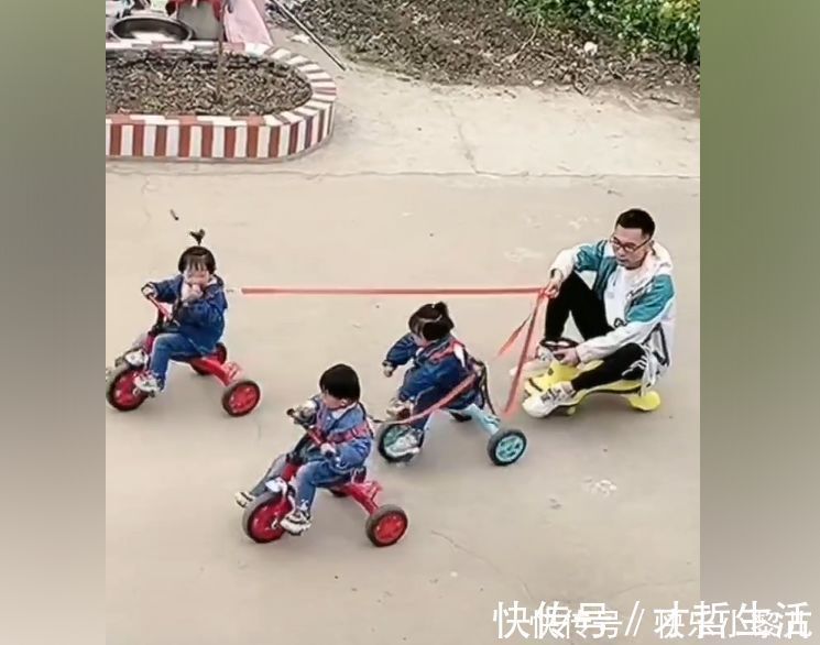 佛罗伊德|三胞胎骑车,用绳子拉玩具车上的爸爸,网友:百公里耗油三瓶奶