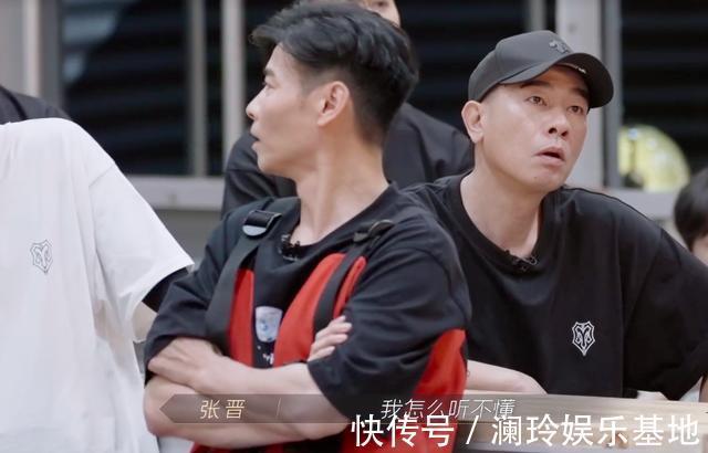 《哥哥》成团预测：大湾区会被虐，张晋要感谢说唱组“不选之恩”