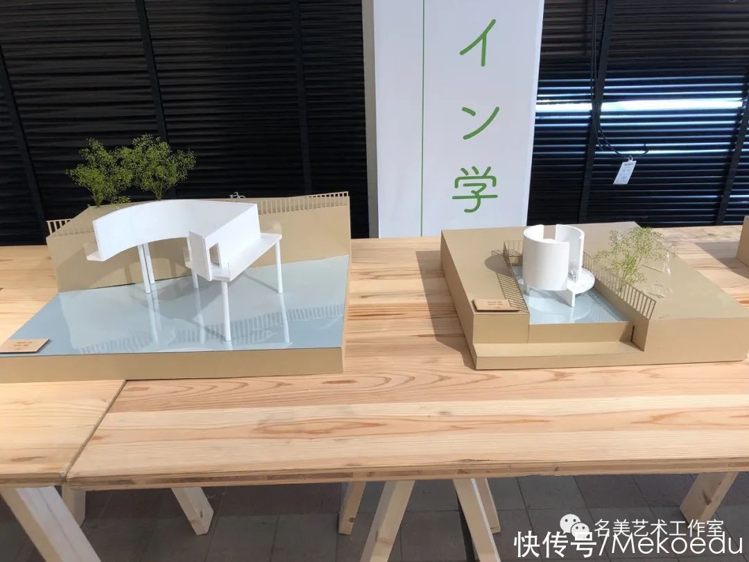 染织|「多图」2021年多摩美术大学校园开放日解説（下）