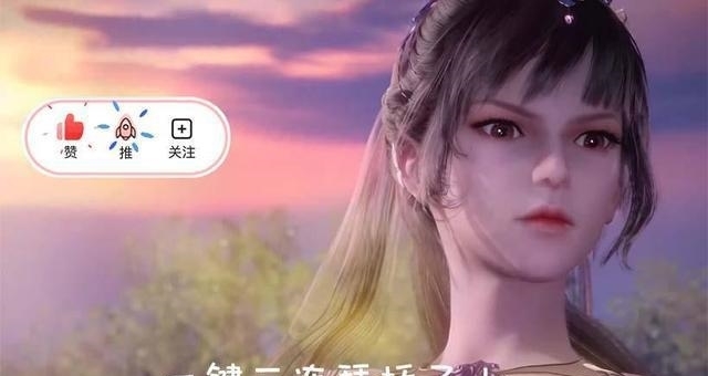 戴沐白|斗罗大陆:七怪考核内容出炉,唐三接受海神九考,白沉香率先完成