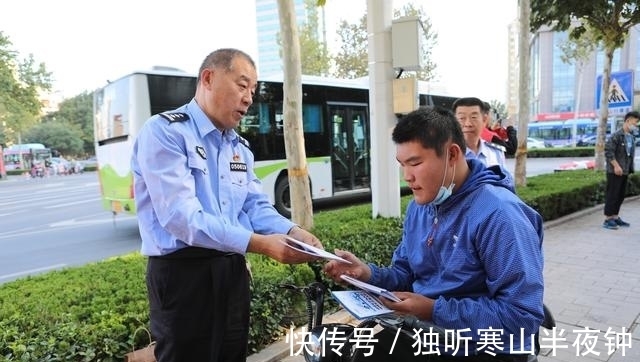 网络安全|奎文区网络安全周活动开始了！