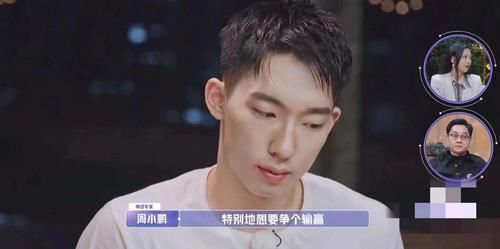 嘉宾 张豆豆于家翊终聊崩,二人饭桌争吵,于家翊无奈独自离席,感情再添危机