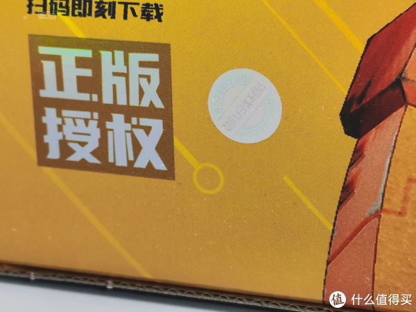 kum虚测评 篇二百零三:小鲁班的熊出没机甲可可爱爱的蹦到你面前