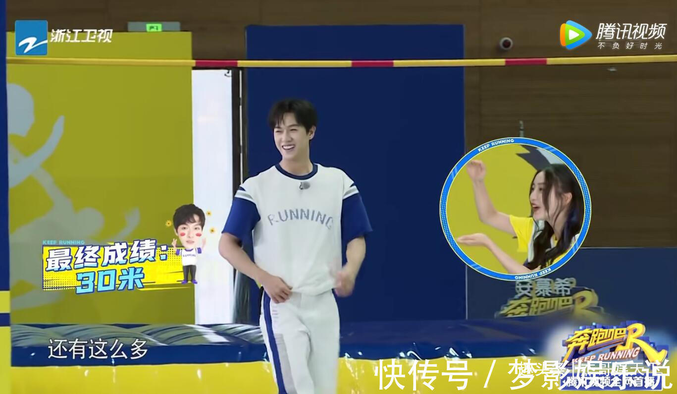 姚译添，你的一句话不仅打了自己的脸，更打了李晨和郑恺的脸