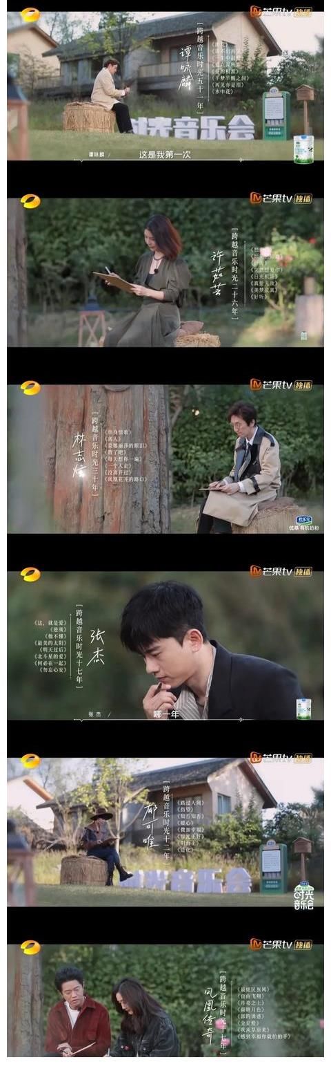 《時光音樂會》的歡笑和淚光里，隱藏的都是愛與治愈