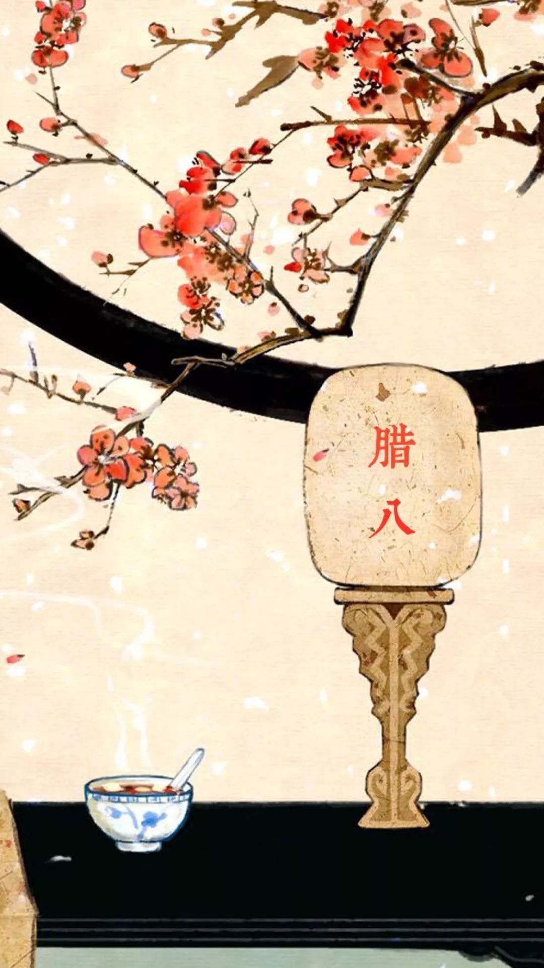 腊八节$?聊聊童谣“过了腊八就是年”,它表达了什么意思?