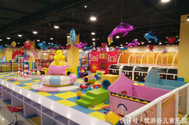 经营者|好玩的儿童乐园一般都具备哪些特点？