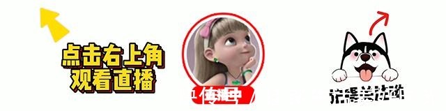 七七$翡翠购买后是否会变色合适的种类可以佩戴洗澡,玉石反而喜欢水!