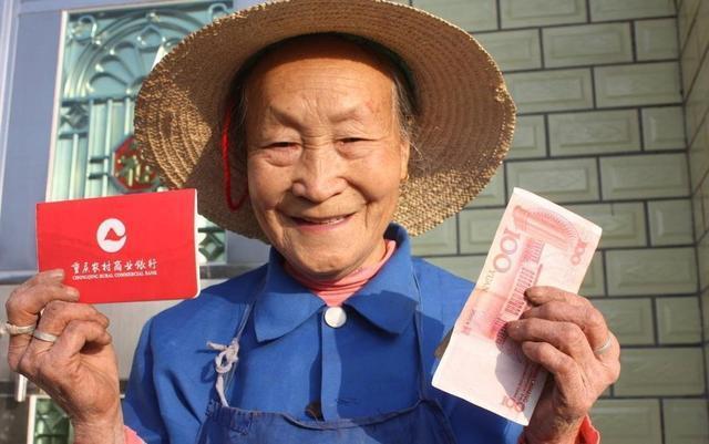 老年人|父母如果自己有存款,应不应该告诉子女明智的老人都知道怎么做