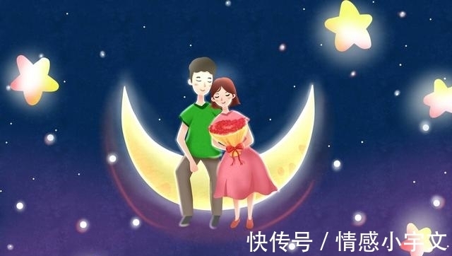 彩礼|把我当摇钱树的父母,在弟弟结婚后,终于感到自责了