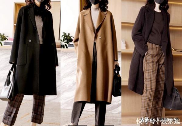 新年聚会穿大衣吧，这样搭配优雅高级，给人“混得很好”的感觉