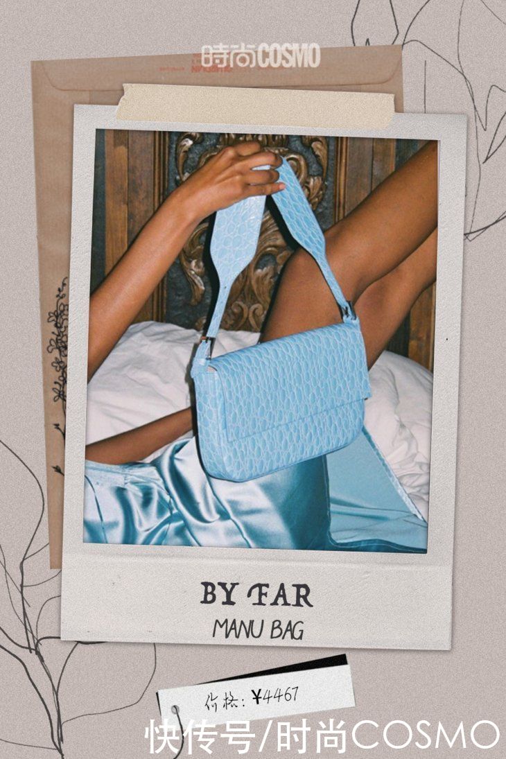 21年最招人爱的翻盖包，齐了