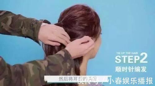 中长发|简单的公主头编发教程,女生通用的两款发型!