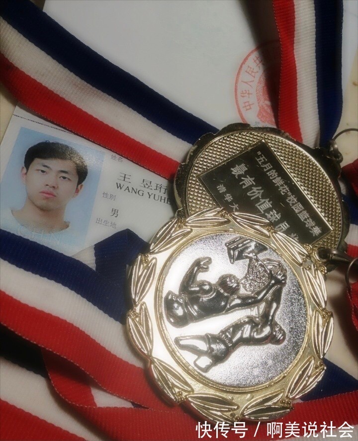 警察|“鬼才之眼”王昱珩一战成名三战封神,助警察成功破案,如今咋样