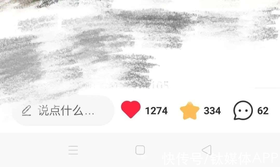 阿青|小红书走不出“楚门的世界”