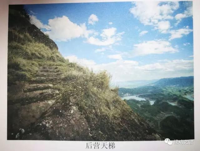 远古|我从远古走来，我叫禄劝！