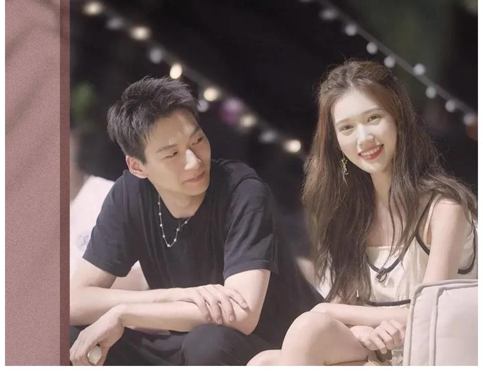 机智的恋爱：吕珊自爆父亲出轨导致家庭破裂，汪靖宗留言安慰暴露彼此关系