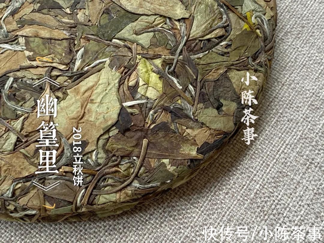 存放|日晒、微波炉、紫砂壶冲泡，民间盛传的偏方，真能拯救受潮白茶？