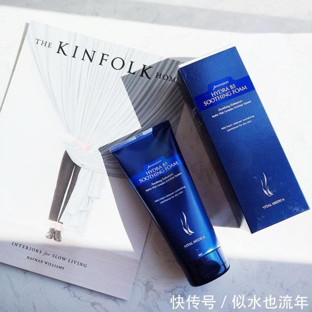 芙丽芳丝|敏感肌孕妇可用的洗面奶:有效控油滋润深层清洁,让皮肤白嫩净透