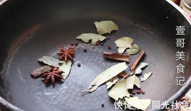 白萝卜怎么做最好吃，大厨教你，加1碗花生米，开胃下饭又解馋