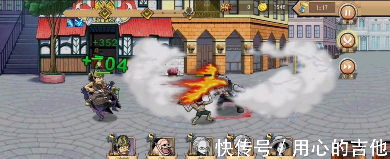 鼹鼠|海贼王乌索普四大“谎言”!真的有巨型金鱼专吃岛屿吗