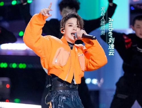 都是外国导师,Amber可以在现场lisa只能上网课?原因很现实