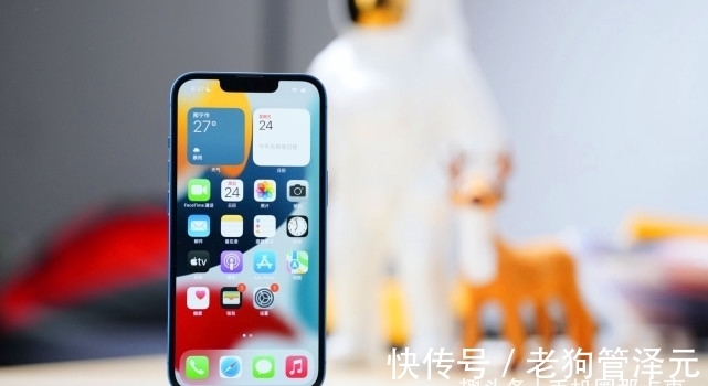 mini|iPhone13系列四款机型使用分享：没有十全十美的选择！