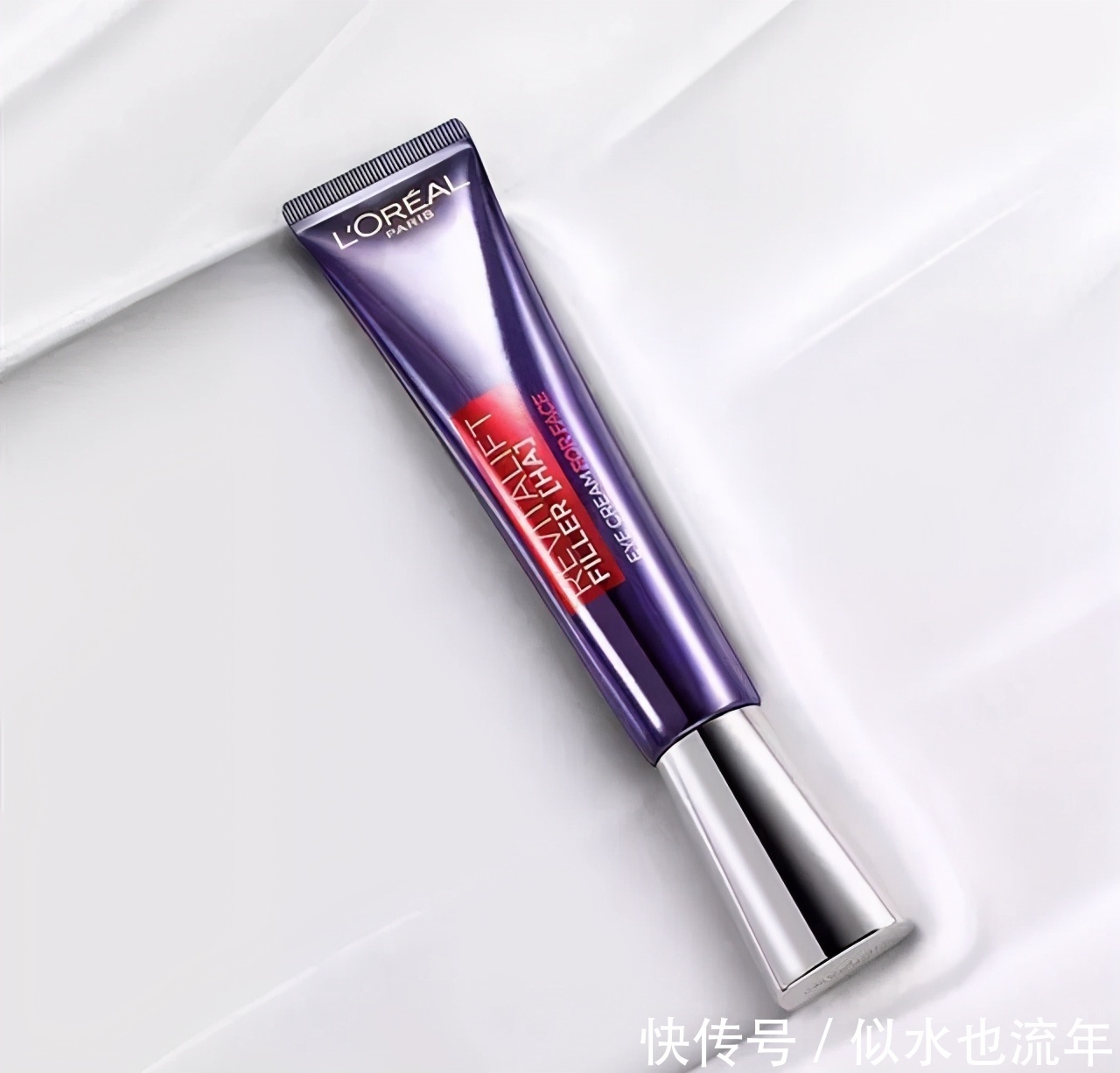 肌肤|眼霜测评:这些眼霜有效淡化细纹,提拉紧致,滋养肌肤,眼部提亮