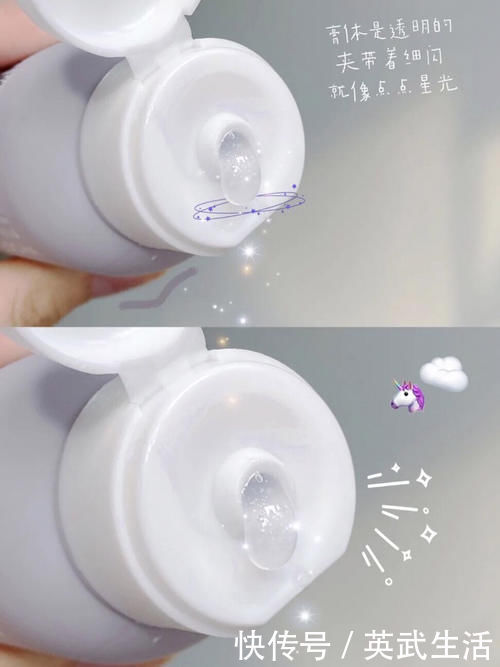 日迹|高中生都在用什么提升颜值?这些变美好物,便宜到没朋友!