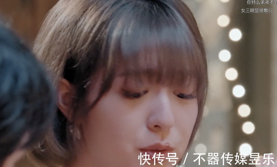 大雄|《心动的信号4》第六期“方陈式”要拆CP？马董橙子滑冰撒糖！