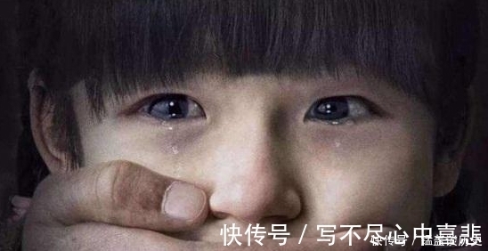 罪犯|梅姨拐卖9个孩子神秘消失，画出她的素描画像的人，什么来头？