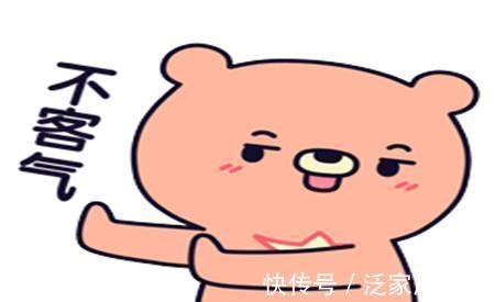 |幽默笑话:隔壁大哥左右臂都纹着老虎,出于好奇俺就多看了两眼