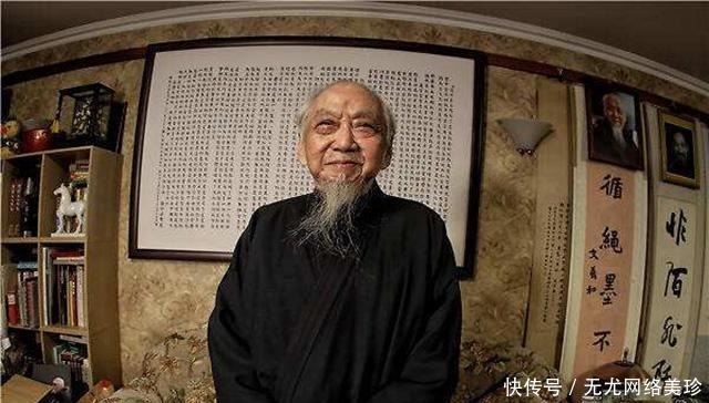 运动方式|108岁的文怀沙:我的长寿之道