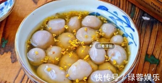 食物|在秋天女人更注重保养,多吃点带碱性的食物,这甜汤既排毒又养颜