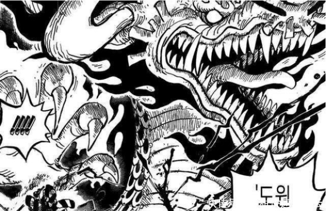 阎魔|《海贼王》凯多杀死光月御田,为何没有毁掉砍伤他的“阎魔”刀