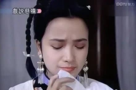 何晴|《戏说慈禧》：何晴如水柔情，丛珊大气