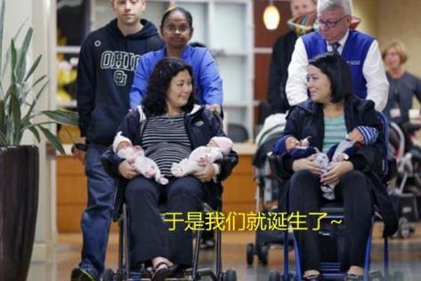 安娜|亲姐妹各生下双胞胎,经医生鉴定,4个孩子爸爸是同一人