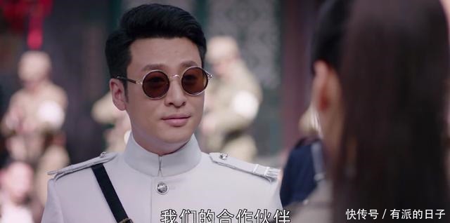 本人|秋蝉最坏的人不是佐藤、宫本,而是他们俩,下场会很惨!