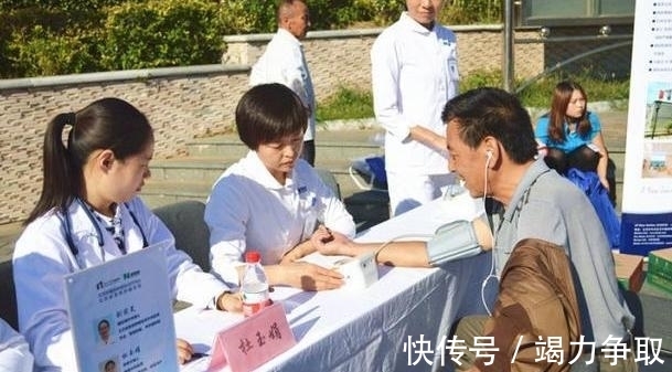 摩尔|好消息:2021新血糖标准已公布,4.0~6.1或不再适用,看一下