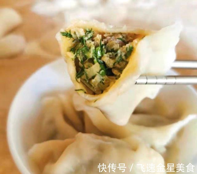 小茴香萝卜肉饺，鲜香味美，百吃不厌！