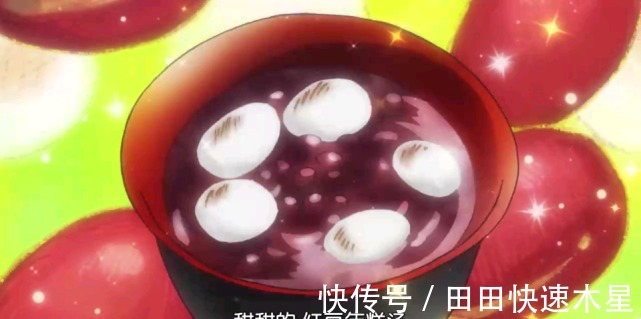 紅豆湯|海賊王四位喜歡紅豆湯的角色,三個呈現葫蘆臉,一個呈現章魚臉