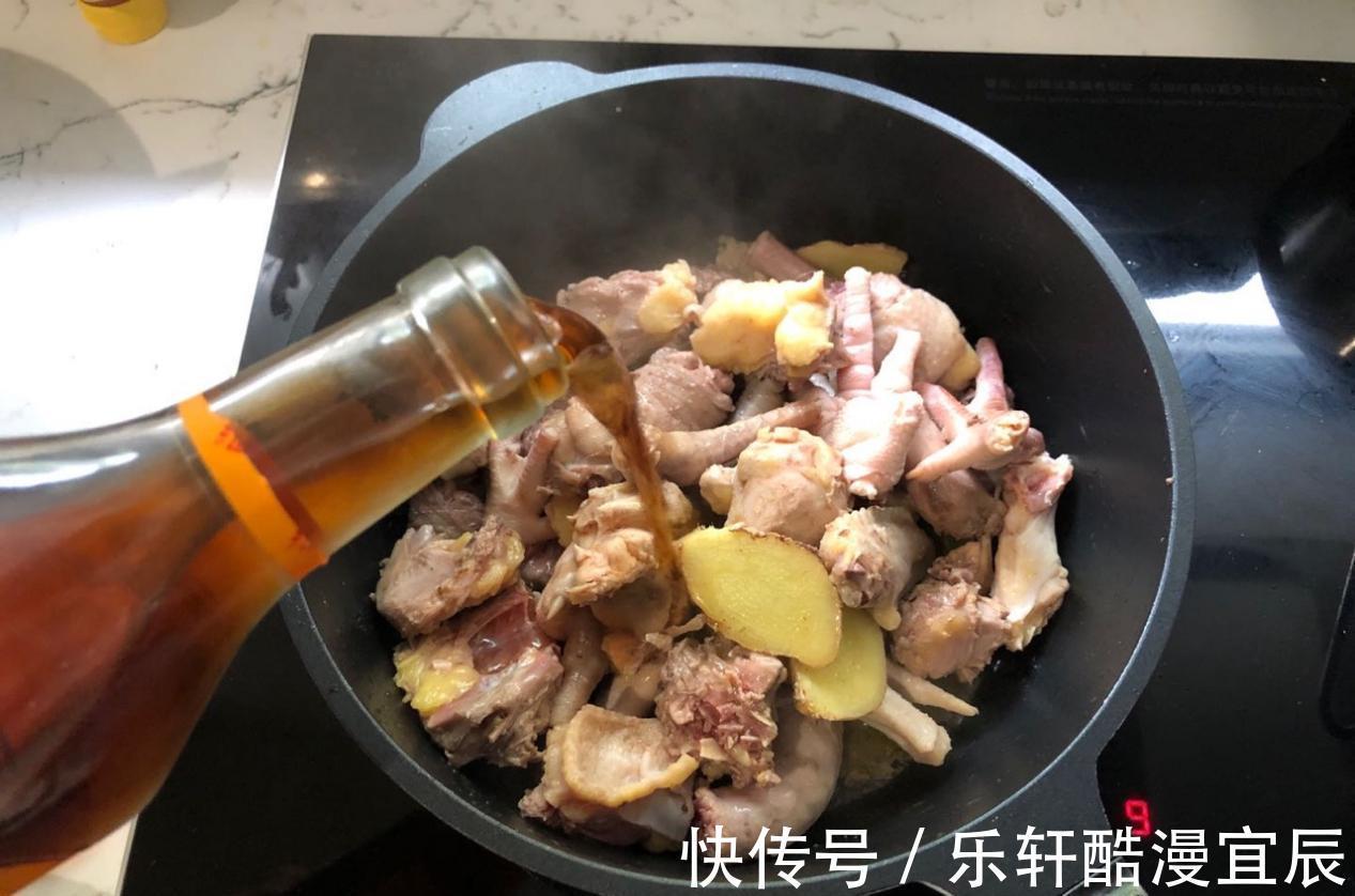 杏鲍菇烧鸡|家常杏鲍菇烧鸡的做法,鲜美入味,肉质软嫩,家人都爱吃