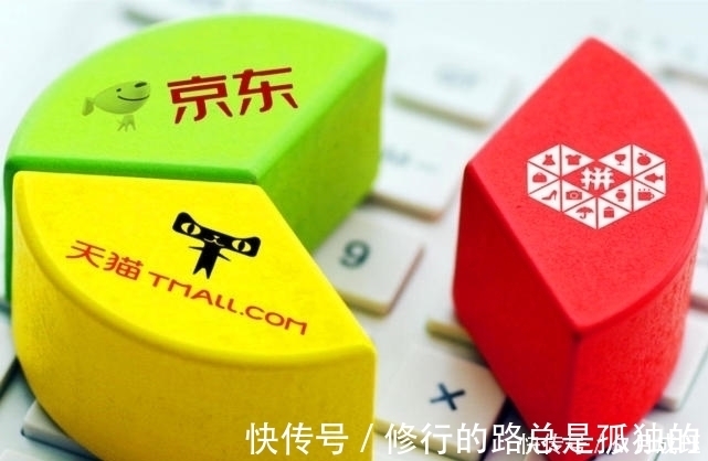 ip厉害了，黄铮一招挽回拼多多形象，淘宝也来“抄作业”