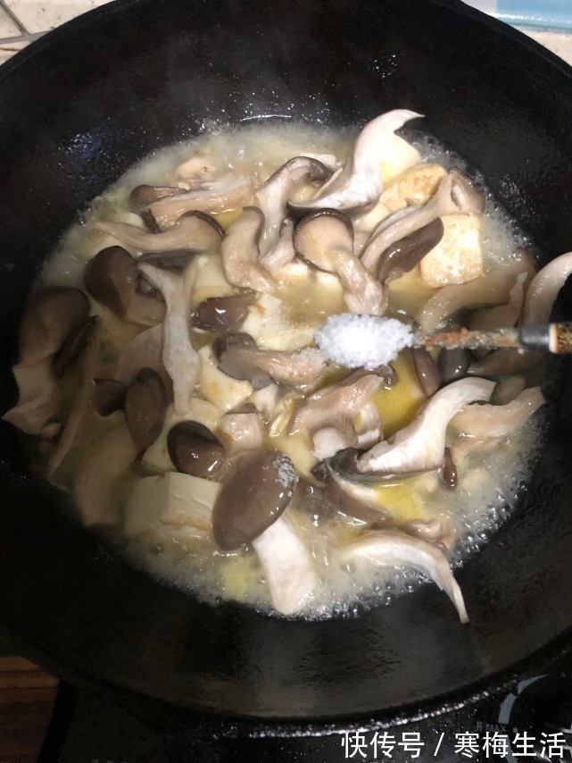 天冷了,豆腐和它是绝配,简单煮一煮,暖胃养胃,孩子记得要多吃