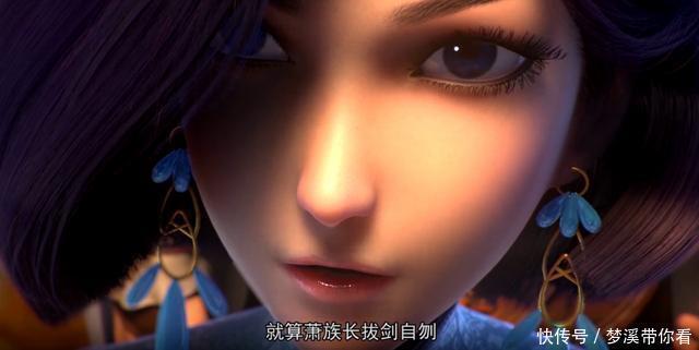 斗破苍穹:萧炎后宫身份大起底,原来美杜莎女王不是最强的