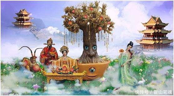 三界|太上老君和如来座下的莲花有何区别?三界中最后一朵金莲在哪里