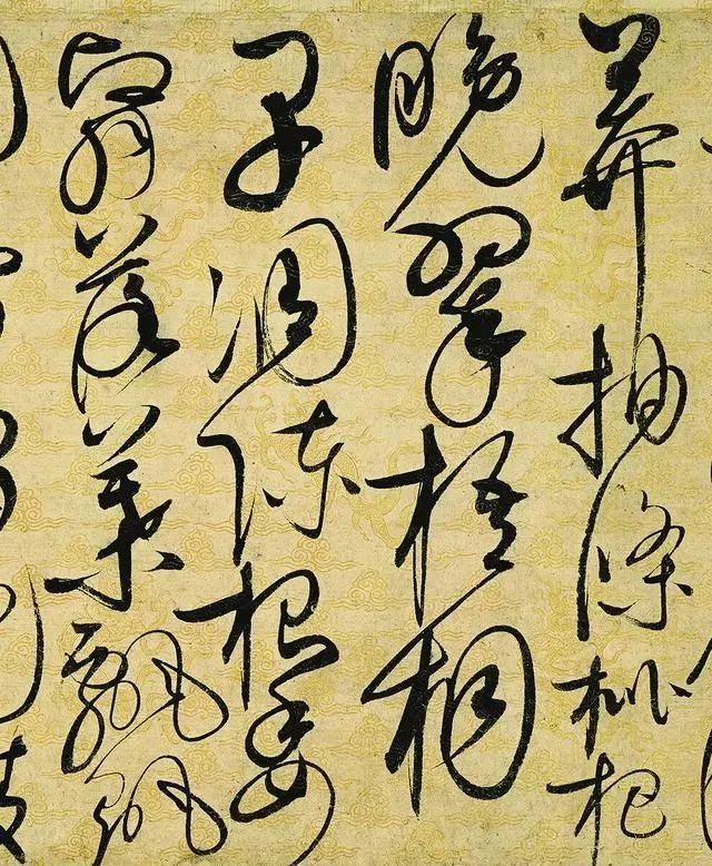 宣纸|宋徽宗的一幅绝世草书,龙飞凤舞、满纸帝王气,价值超过100亿!